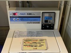-三井奥特莱斯购物城(木更津店)