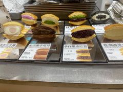 -辛一·铜锣烧(大宁久光店)