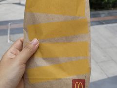 -麦当劳(启迪香山店)