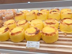 -好利来(飞跃路店)