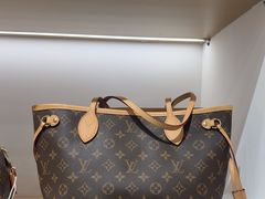 -海星奢选二手奢侈品手表包包鉴定回收寄卖(墨玉南路店)