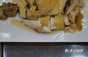 Signature Tofu Skin Chicken