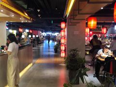 -华威约饭街