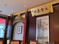 -中国徽菜·徽商故里(广安门店)