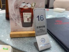 -吴记小园楼(新庄店)