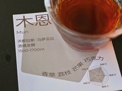 -blend咖啡部落(卓悦中心店)