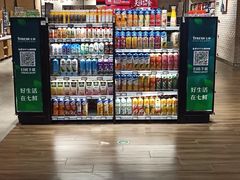 -七鲜超市(通州ONE店)