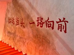 -黔哆哆地摊酸汤火锅(清湖店)