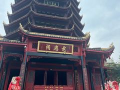 -青城山