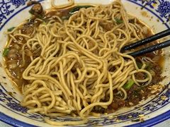 -渝之汇牛肉豌杂面