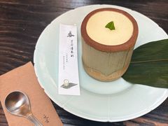 -元古本店(南锣鼓巷店)