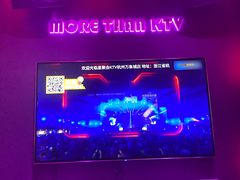 -星聚会KTV X Party(杭州万象城店)
