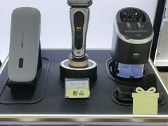 -麦凯乐(开发区店)