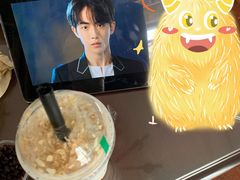 -茉酸奶(松江开元地中海店)