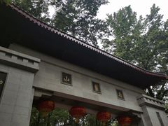 -岳麓山风景名胜区