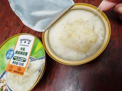-沃尔玛(星湖商业城店)