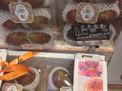 -Olé精品超市(广州太古汇店)