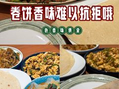 -老昌春饼(中央二店)