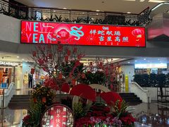 -广东大厦酒店(广州北京路步行街纪念堂地铁站店)