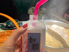 -椰子湾·海南火锅·糟粕醋·椰子鸡(正大广场店)