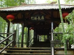 -陶祖圣境风景区