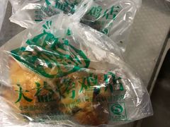 -大益烤鸡