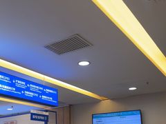 -武汉大学附属爱尔眼科医院(湖北总院)