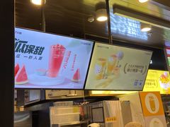 -7分甜(万象城店)