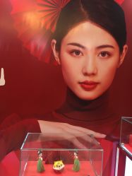 -北京叶子整形美容医院