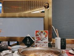 -一绪に寿喜烧(虹悦城店)