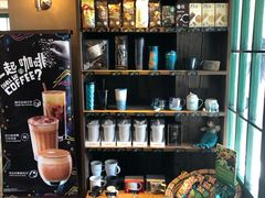 -星巴克(武康路店)