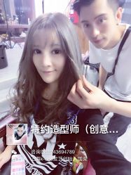 点击看大图 -MYCOLORHARSALON