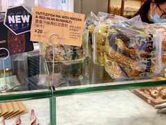 面包甜点陈列柜-PAPER STONE BAKERY(天环店)