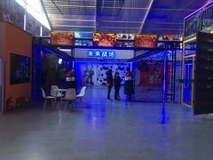 -未来战场·大空间VR·轰趴·团建(常营店)