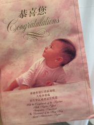 -baby bella小贝拉母婴护理中心(珠海希尔顿店)