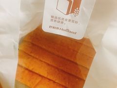 -好利来(四惠店)
