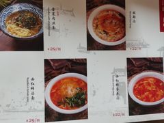 -19号私房菜(云南路店)