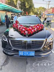 -宁波甬诚婚车(新典路店)