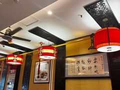 -姚记炒肝店(簋街店)