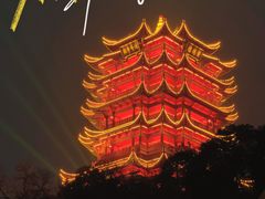 -黄鹤楼公园(黄鹤楼)