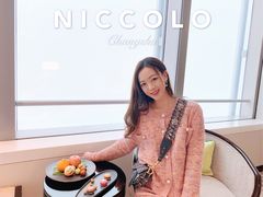 -长沙尼依格罗酒店