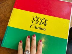 -麦田书店(国防路店)