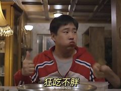 -小牛哈尼韩式水煎肉(万象城店)