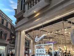 -NIKE(澳门威尼斯人店)