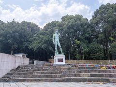 -四川美术学院美术馆