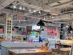 -谭三娘鲜切牛肉自助火锅(星辰汇店)