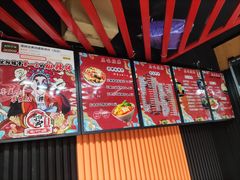 -拌陛河山抚顺麻辣拌(总店)