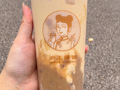 -沪上阿姨·精选茶饮(扬帆小区店)