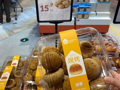 -盒马鲜生(皇庭广场店)
