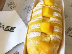 -面包和茶(万联店)